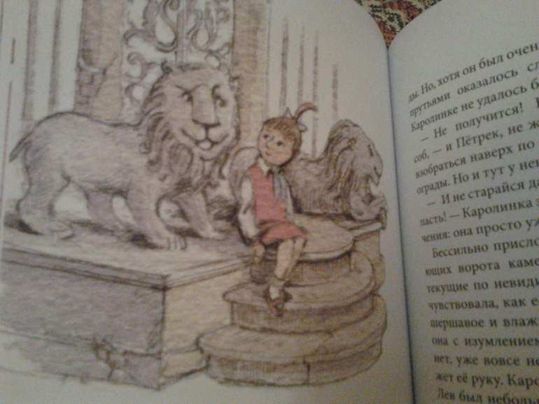 Пришло моё 9-килограммовое счастье