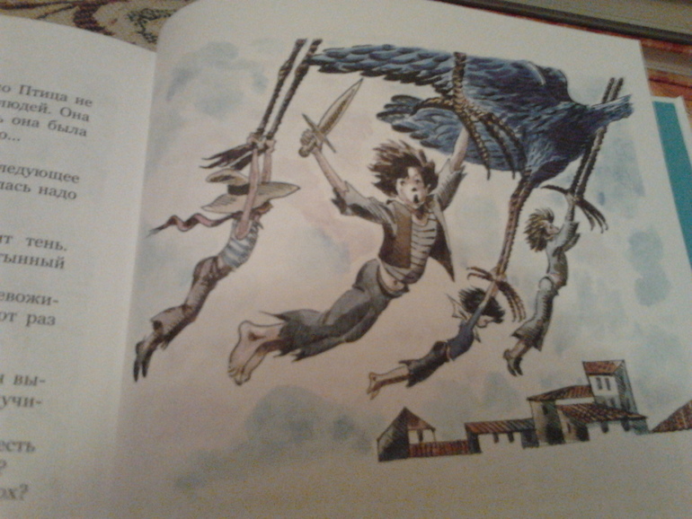 Пришло моё 9-килограммовое счастье