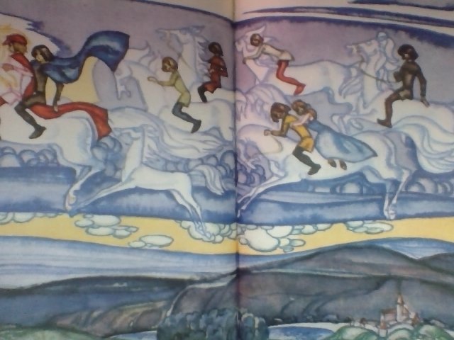 Моя прелессссть