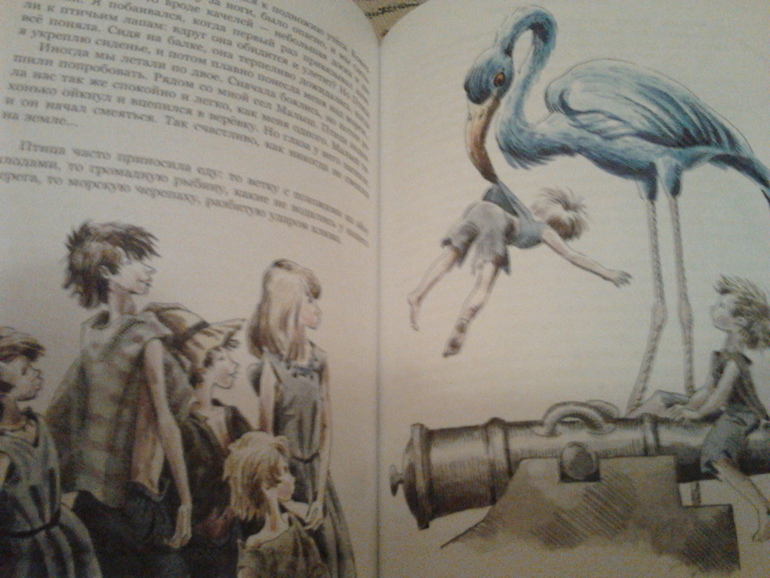 Пришло моё 9-килограммовое счастье