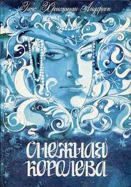 Мое пополнение