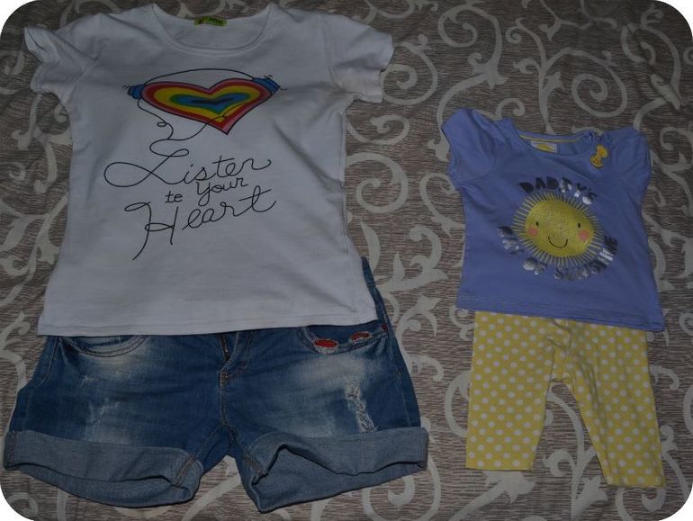 Взлет 75 Шаг 6-7