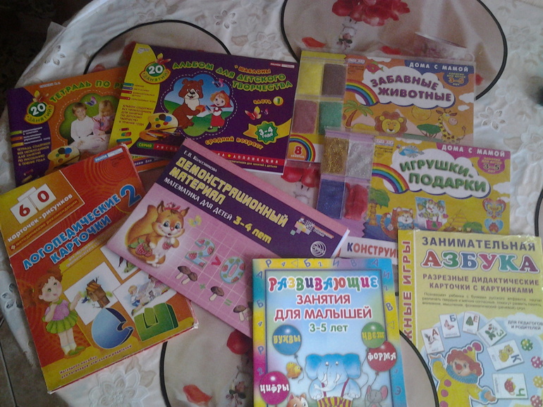 кому интересно