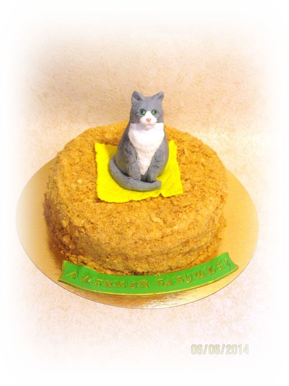 Котик для любимой бабушки