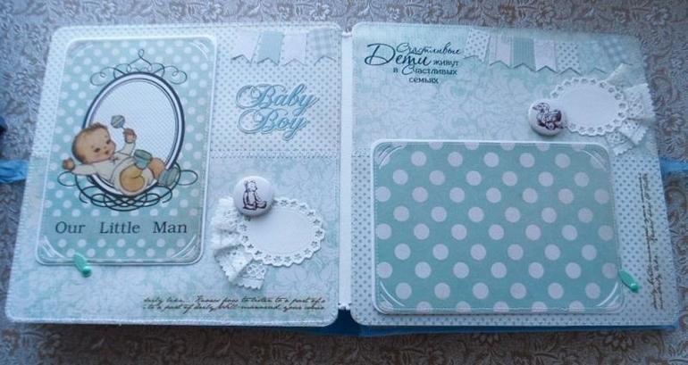 Дубль... альбом для малыша