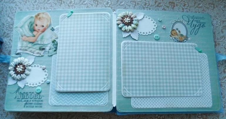 Дубль... альбом для малыша