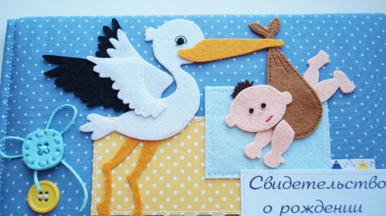 Аист тот же, но в новой форме))