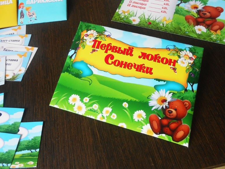 Ромашковое оформление дня рождения!