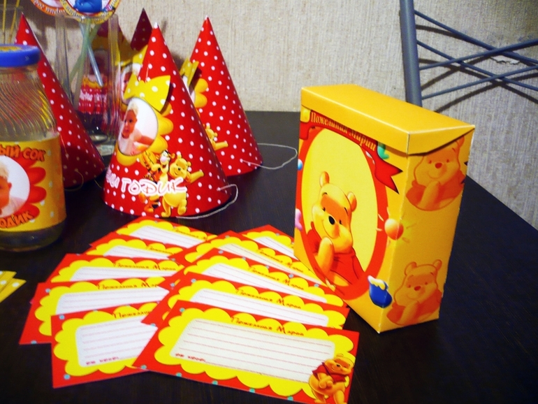 Годовасие Марии