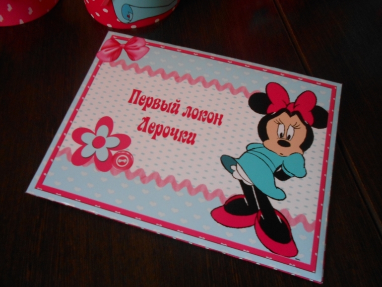 "Минни маус" Розово-Бирюзовый набор