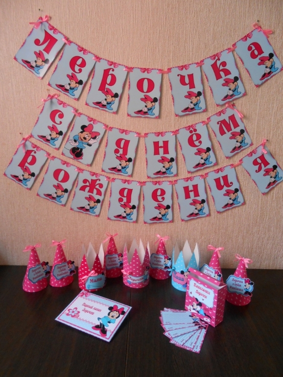 "Минни маус" Розово-Бирюзовый набор