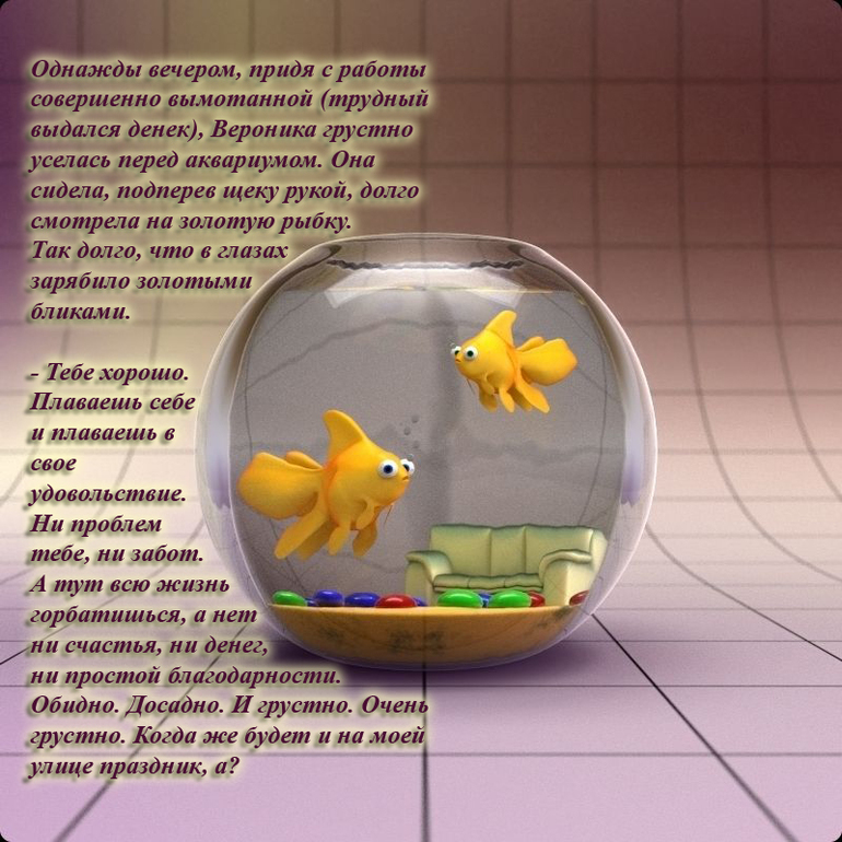 Контрольное задание № 15. Территория текст