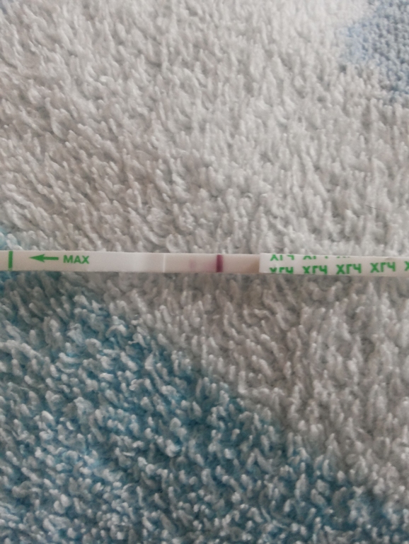 Сегодня уже видно