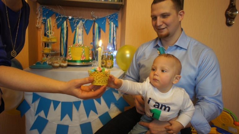 А вот так прошел наш годик!