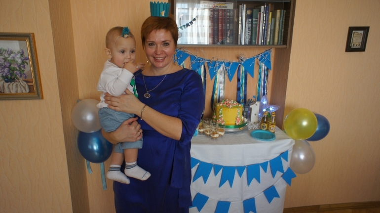 А вот так прошел наш годик!