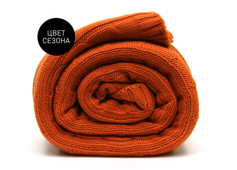 Лучший подарок для любимого!