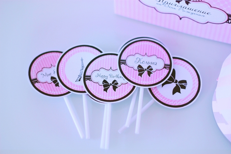 Оформление в стиле Paris