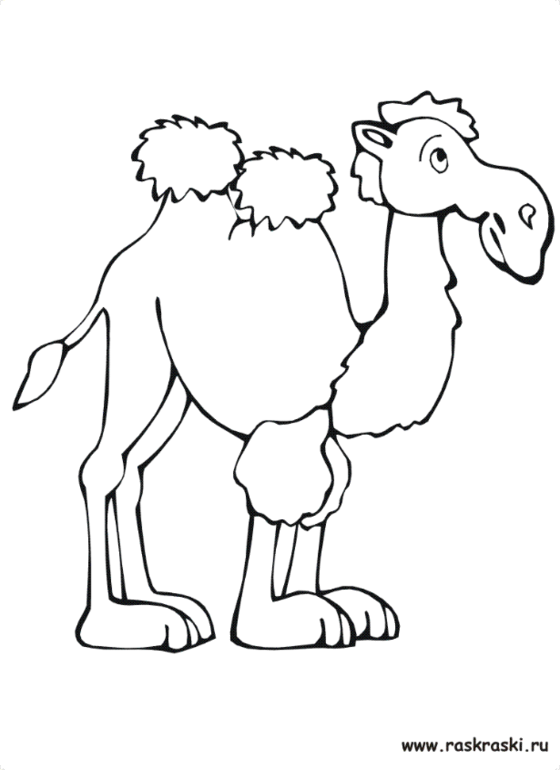 Игра "Поклажа" своими руками