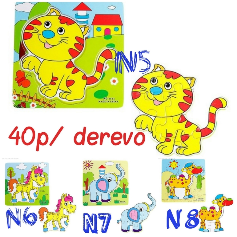 Игрушки деревянные и музыкальные.дешево.Москва-Химки-Обнинск.