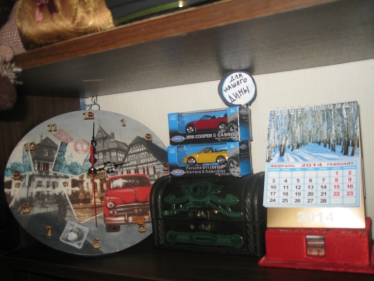 ББ повсюду-вещи на память