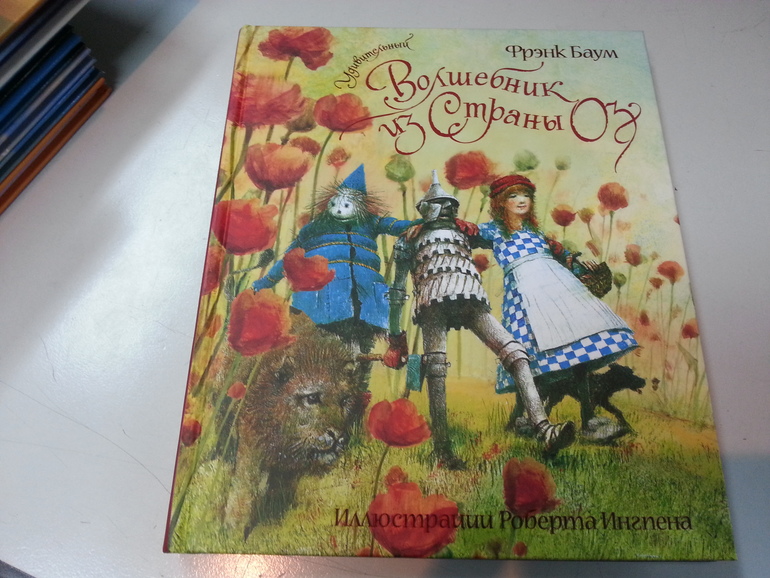 Опять хвастаюсь =)