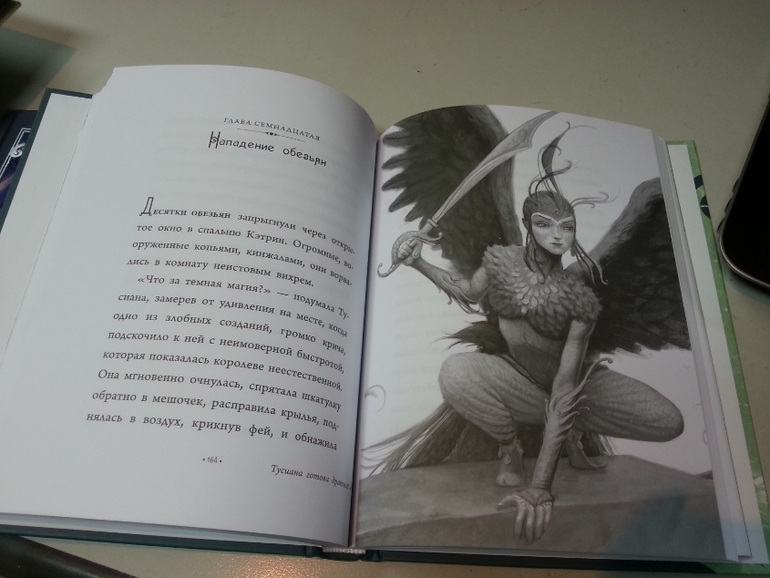 Опять хвастаюсь =)