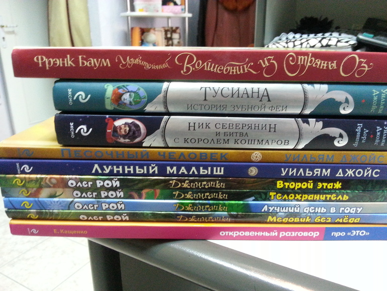 Опять хвастаюсь =)