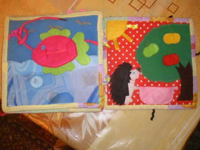 Книжка для малышки Александрочки!