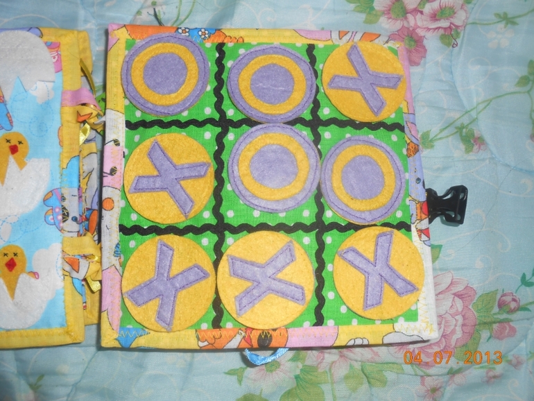 Книжка для Эрика!