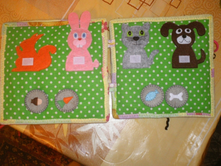 Книжка для малышки Александрочки!