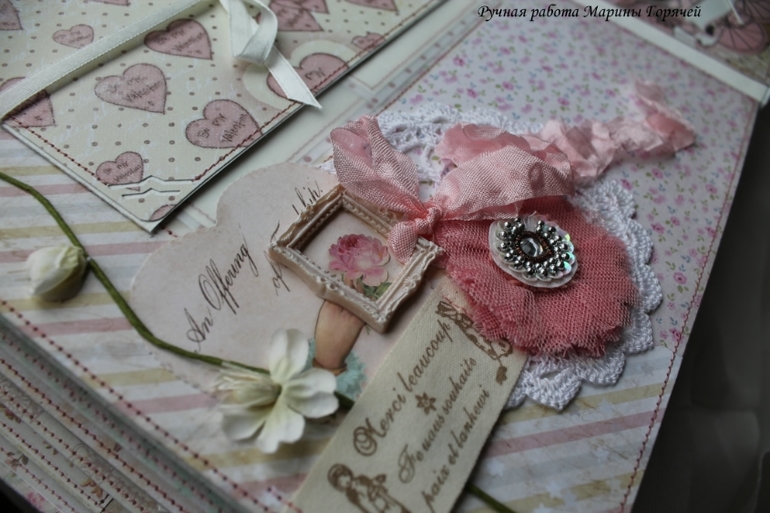 Нежный альбом для принцессы Дашеньки