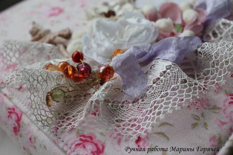 Нежный альбом для принцессы Дашеньки