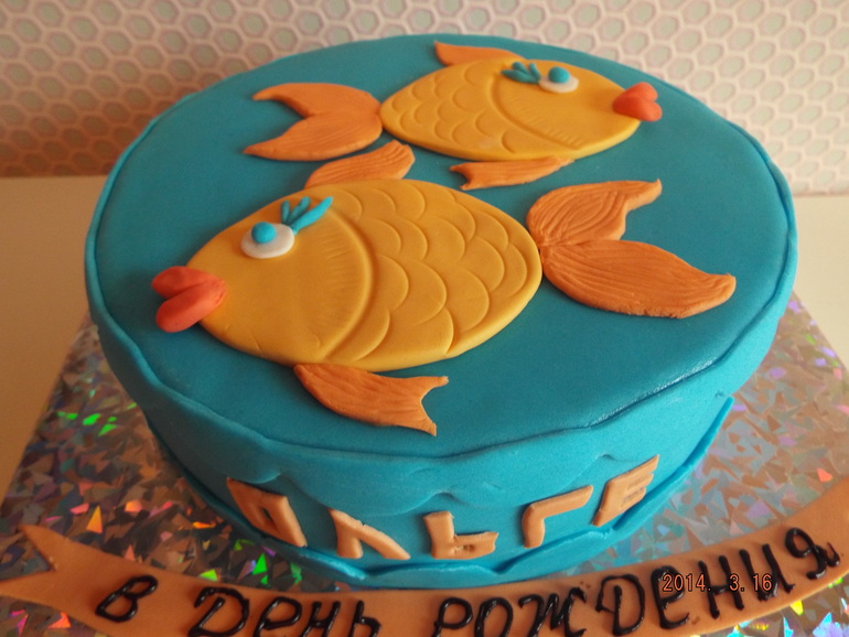 Аппликация