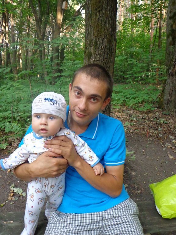 Праздник Иван Купала)