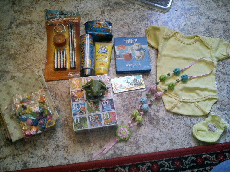 Посылочка из Санкт-Питербурга!