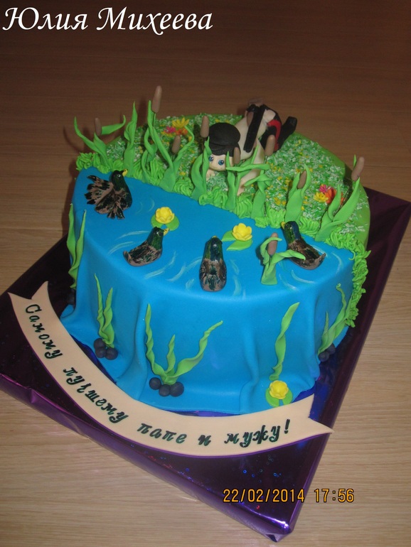 Торт для охотника