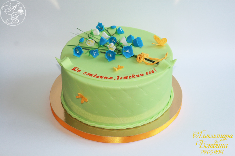 В подарок!!!