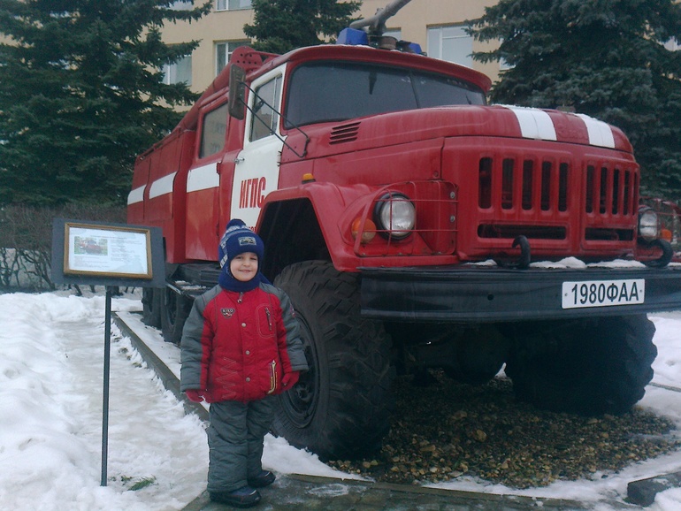 Наш пожарный.