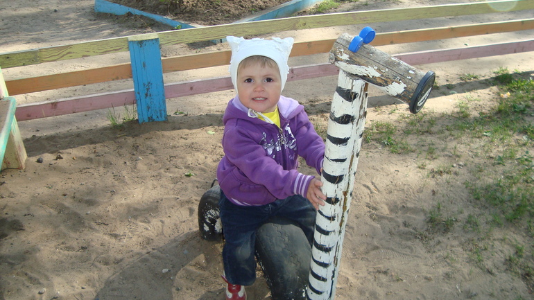 Просто прогулка