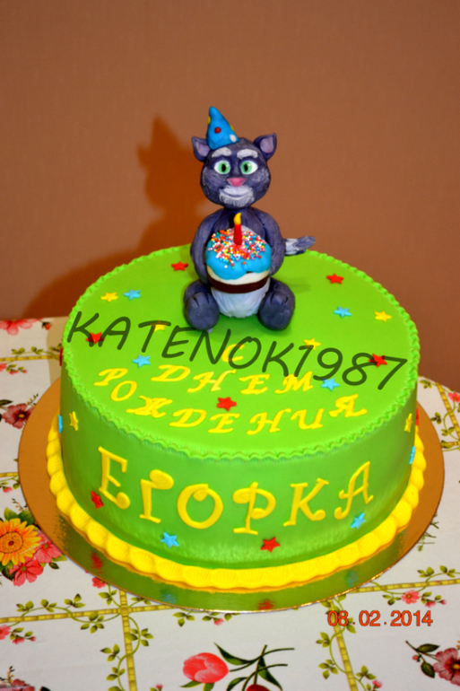 Детские тортики