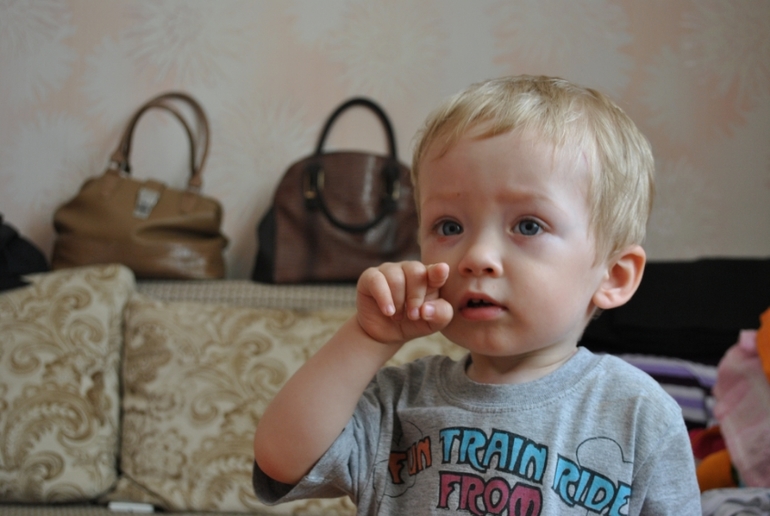 Немножко нас))
