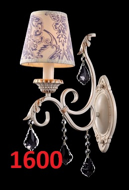 Люстры НОВЫЕ в наличие!!!!!