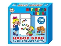 Развивающие игрушки и прочее