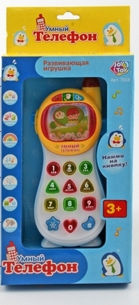 Развивающие игрушки и прочее