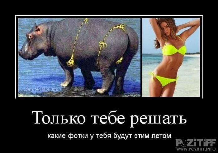 Немного мемов....