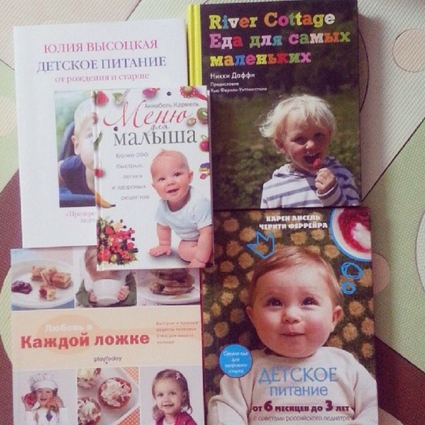 Наконец-то купила эту книгу!!!