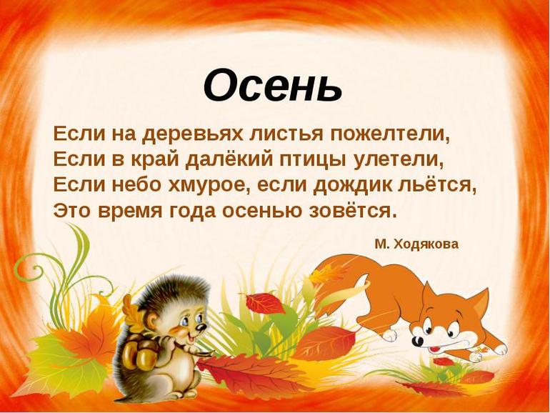 Поздравления на тему охоты Поздравления на тему охоты