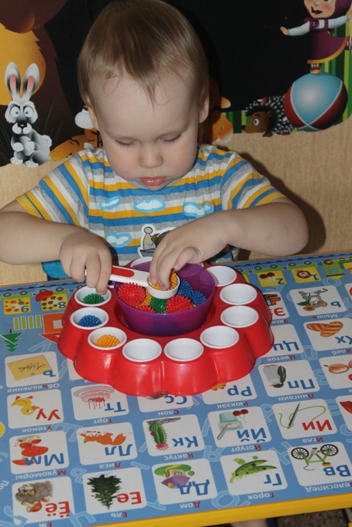 ТН "Пасха" день 2