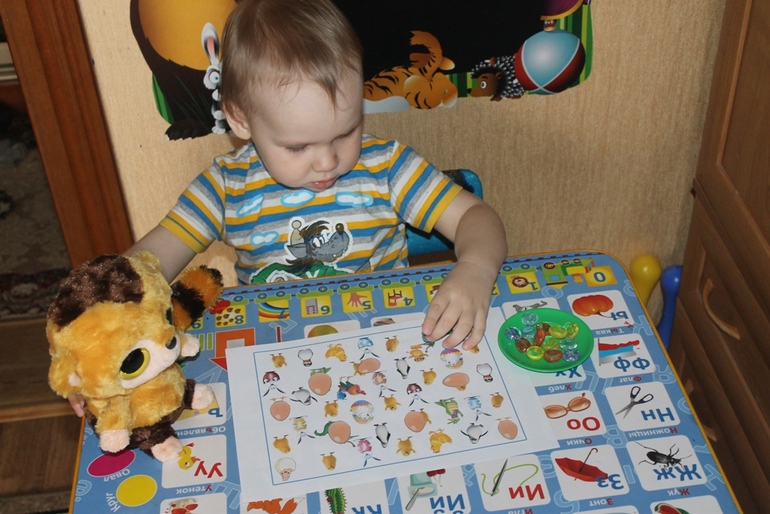 ТН "Пасха" день 2