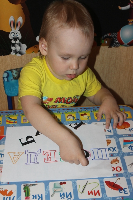 ТЗ "Приключение капитана Врунгеля"